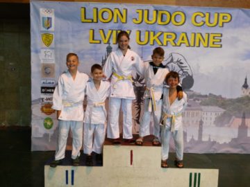 Lion Judo Cup