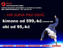 Ipponshop